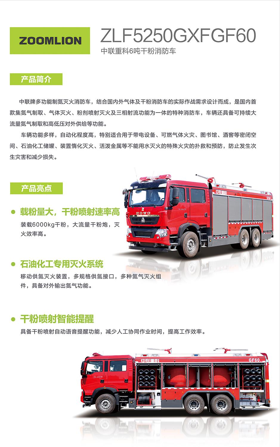 金狮贵宾会·宾至如归-尊贵显赫