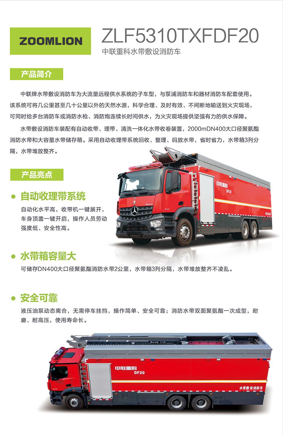 金狮贵宾会·宾至如归-尊贵显赫