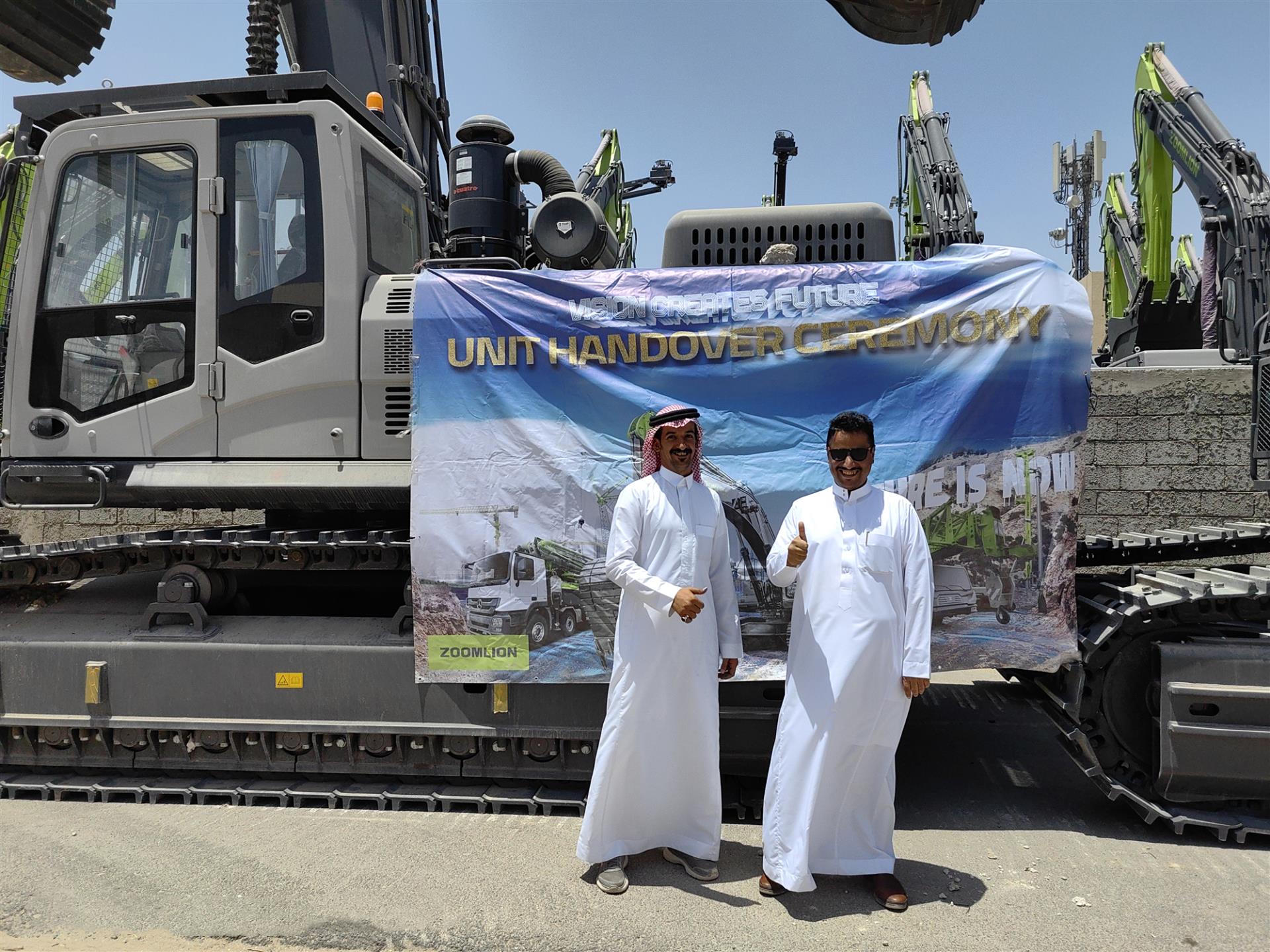 金狮贵宾会·宾至如归-尊贵显赫