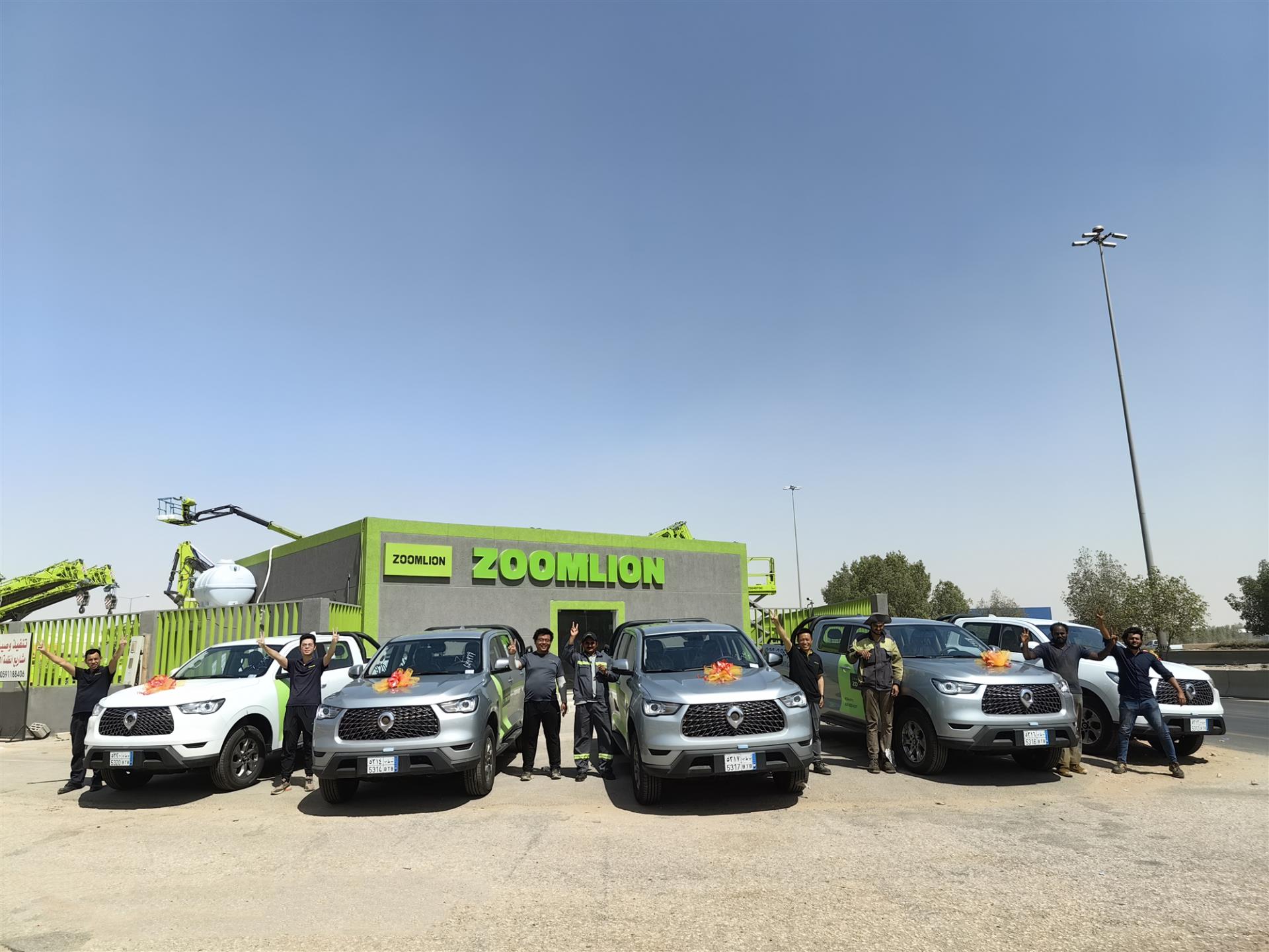 金狮贵宾会·宾至如归-尊贵显赫