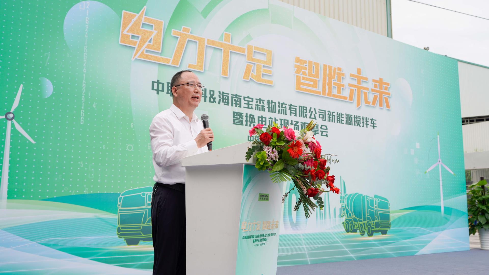 金狮贵宾会·宾至如归-尊贵显赫