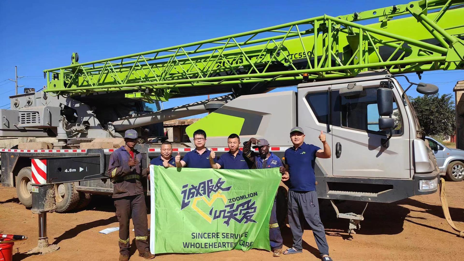 金狮贵宾会·宾至如归-尊贵显赫