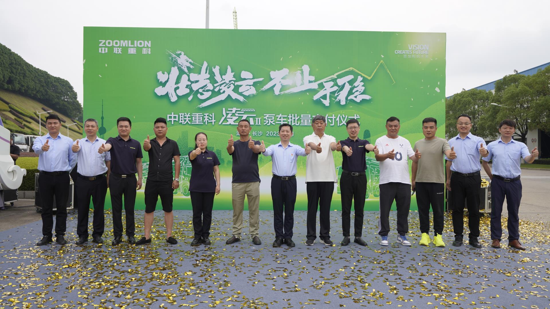 金狮贵宾会·宾至如归-尊贵显赫