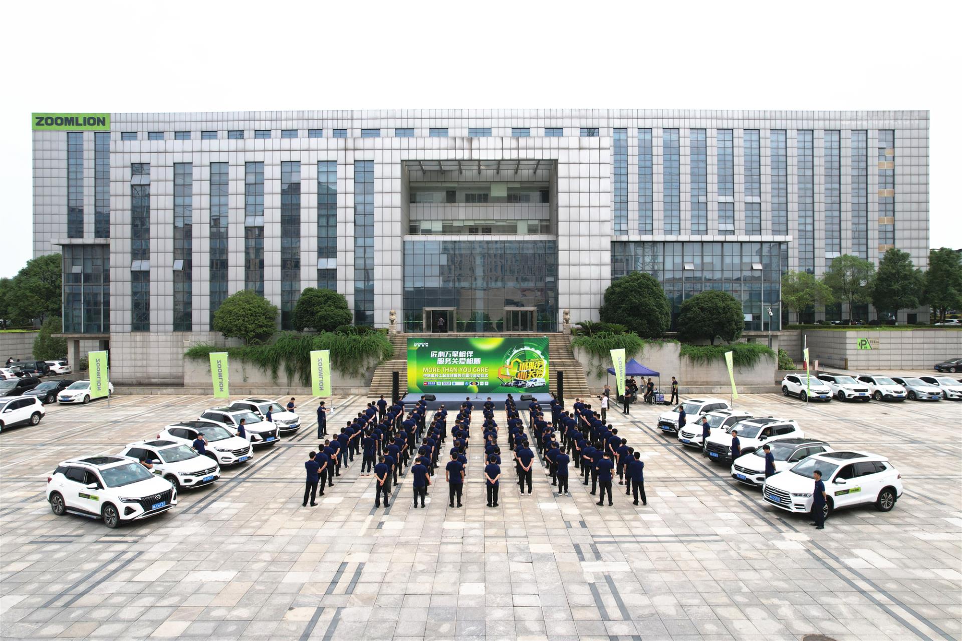 金狮贵宾会·宾至如归-尊贵显赫