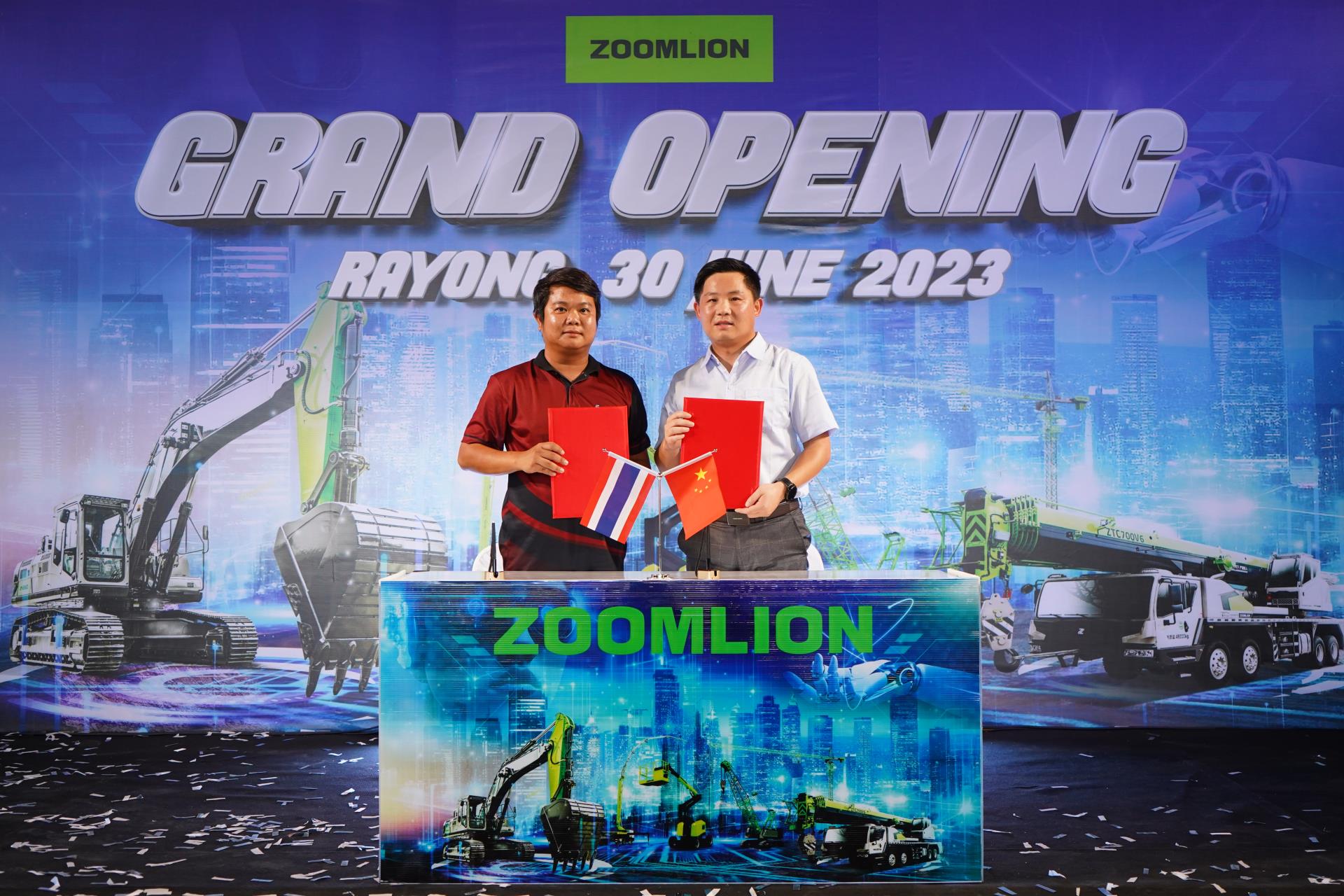 金狮贵宾会·宾至如归-尊贵显赫