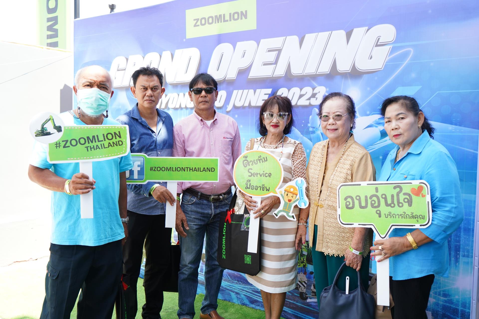 金狮贵宾会·宾至如归-尊贵显赫