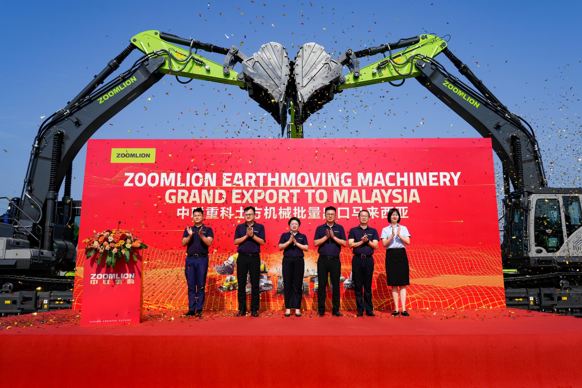 金狮贵宾会·宾至如归-尊贵显赫