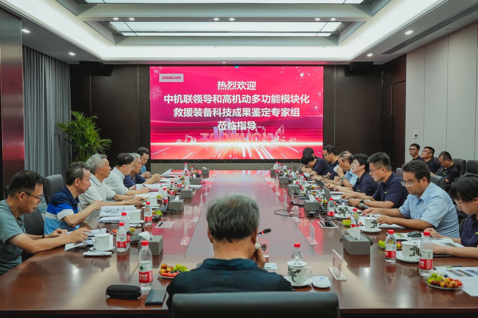 金狮贵宾会·宾至如归-尊贵显赫