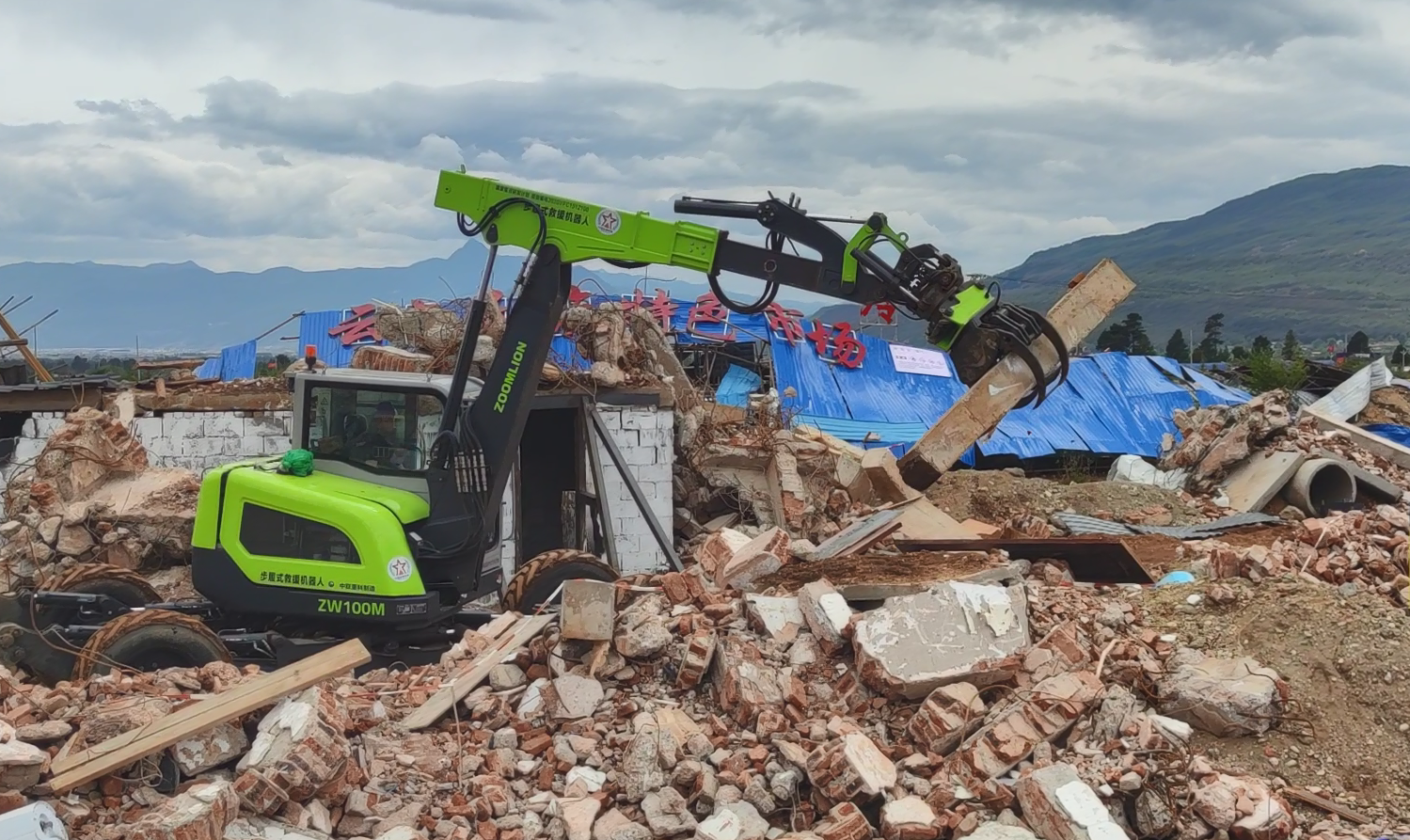 金狮贵宾会·宾至如归-尊贵显赫