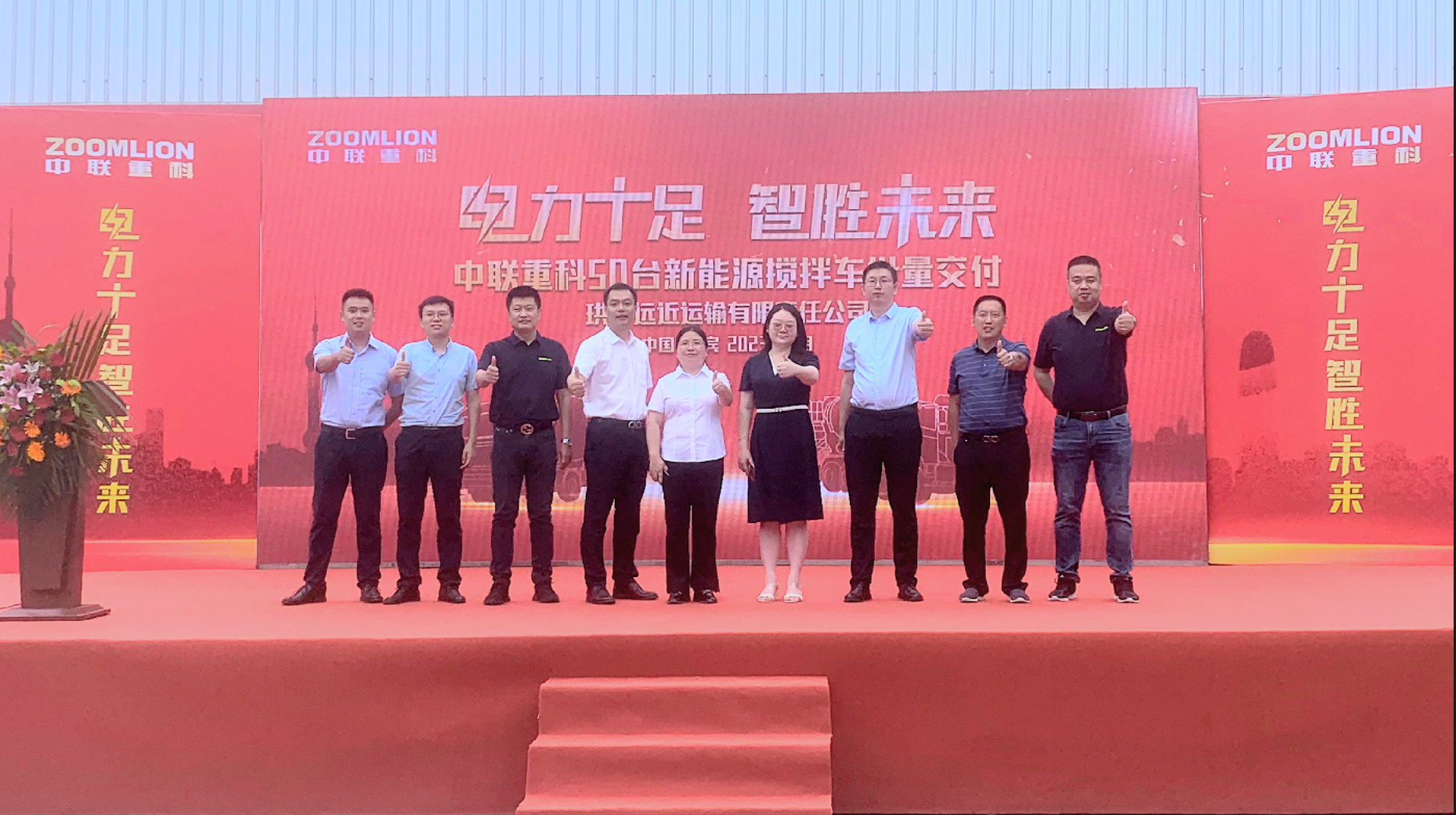 金狮贵宾会·宾至如归-尊贵显赫