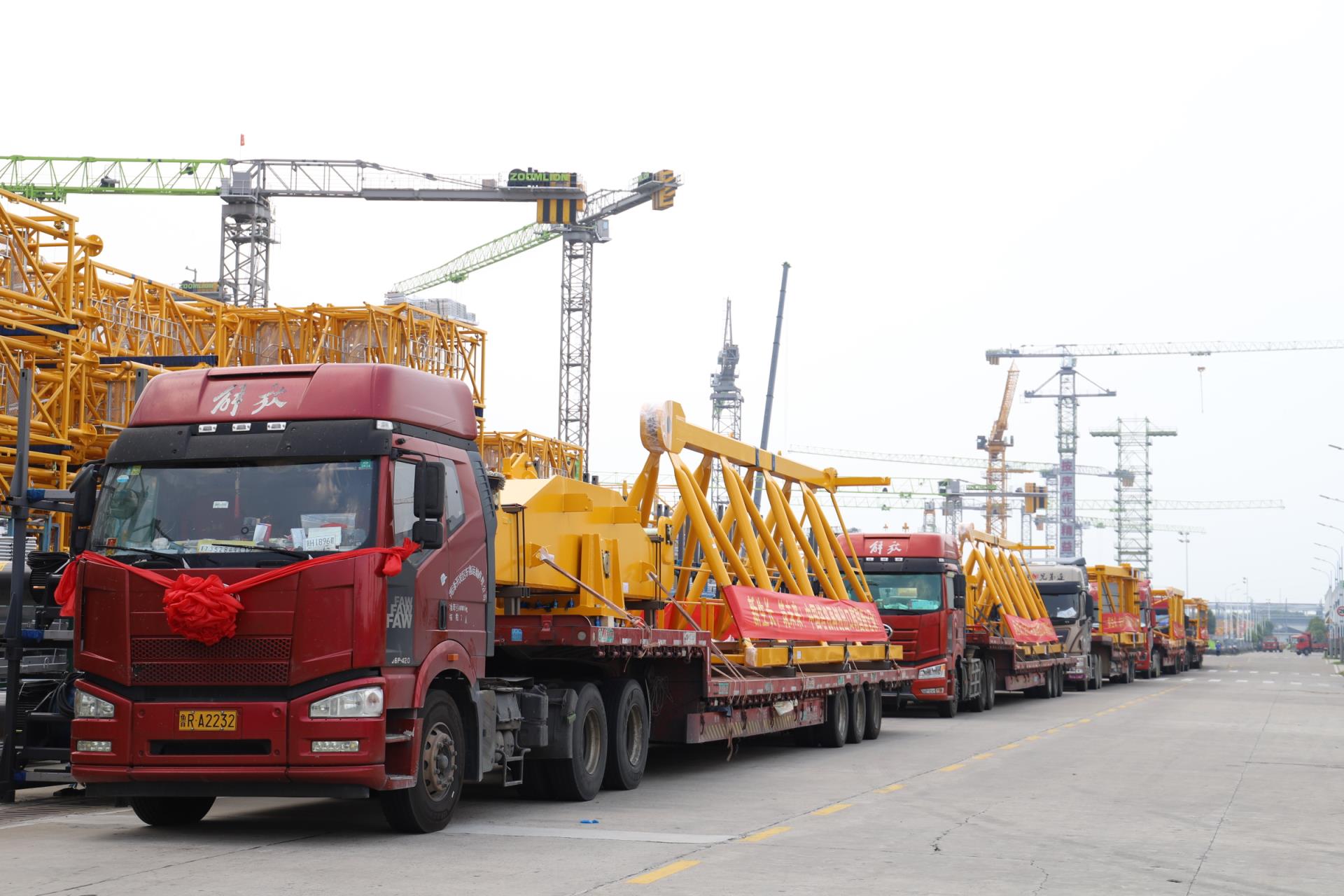 金狮贵宾会·宾至如归-尊贵显赫