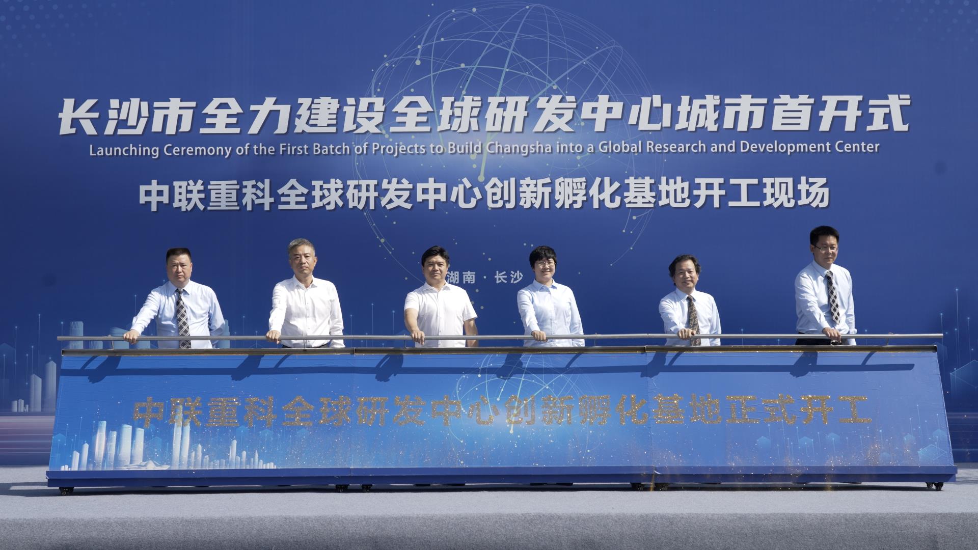 金狮贵宾会·宾至如归-尊贵显赫