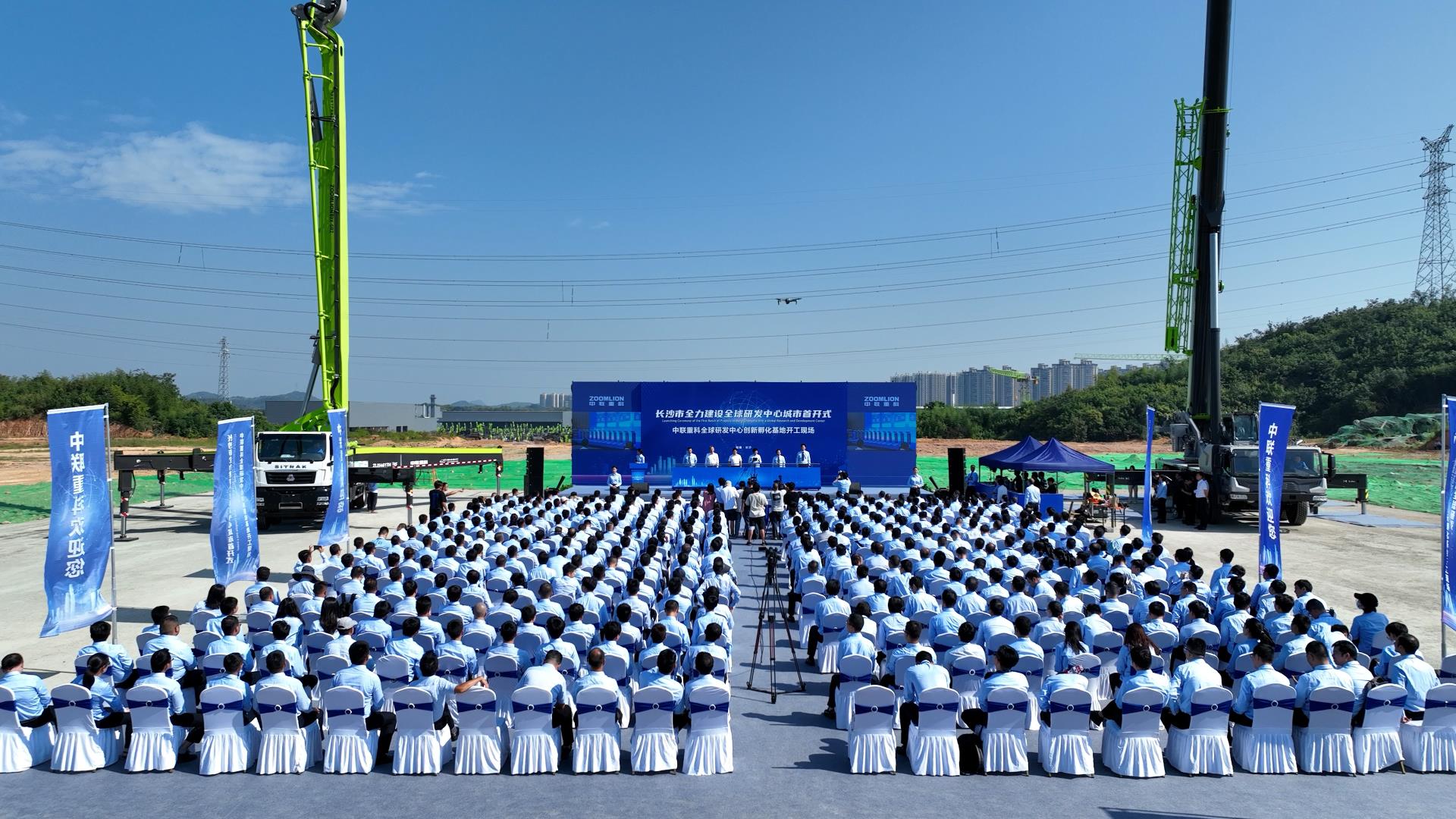 金狮贵宾会·宾至如归-尊贵显赫