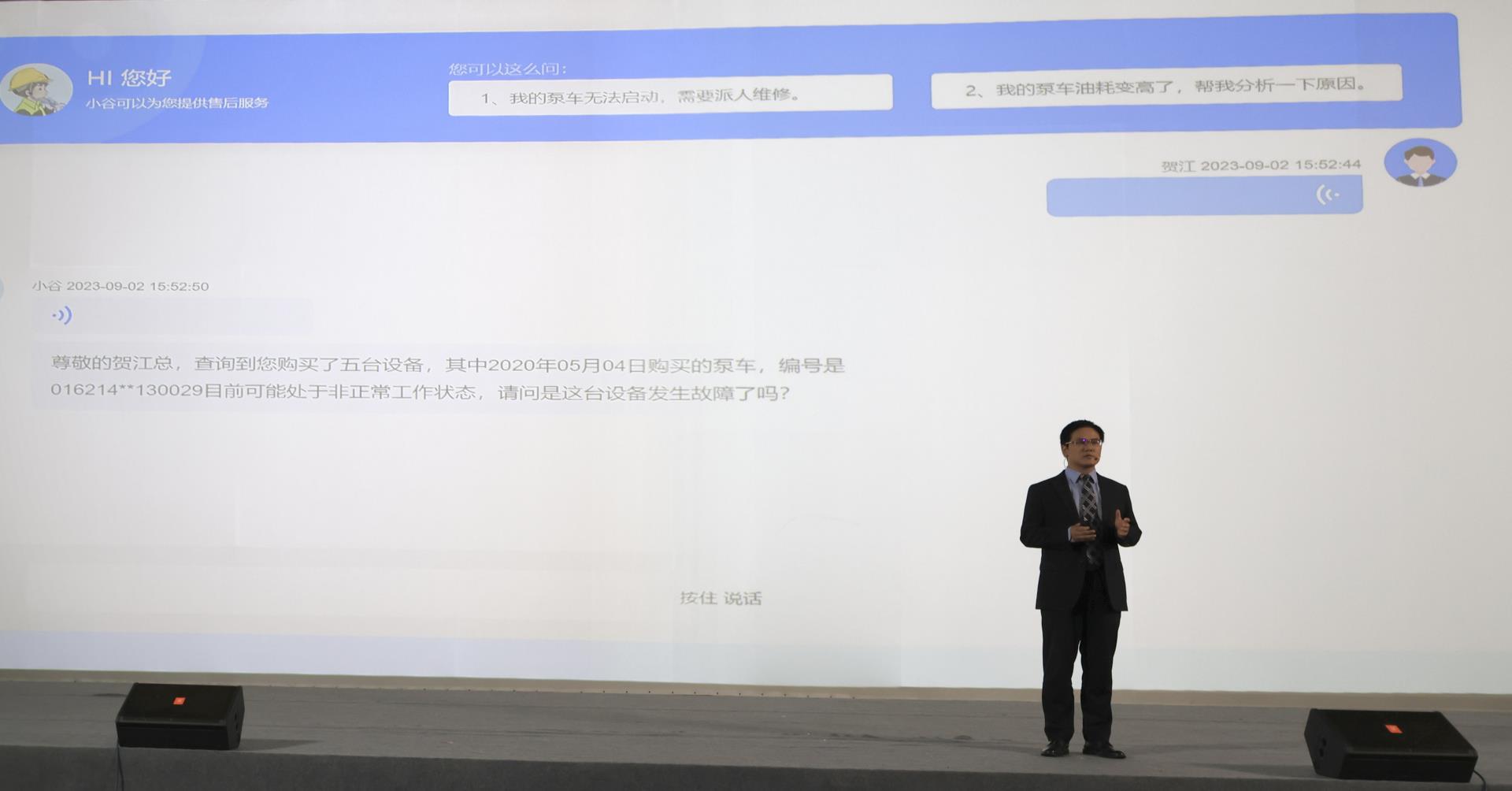 金狮贵宾会·宾至如归-尊贵显赫