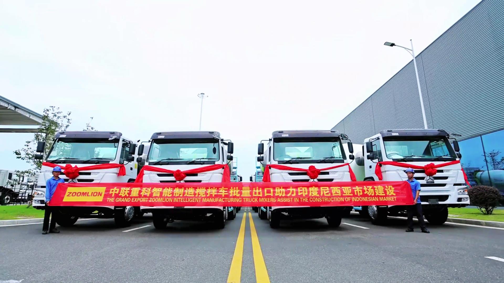 金狮贵宾会·宾至如归-尊贵显赫