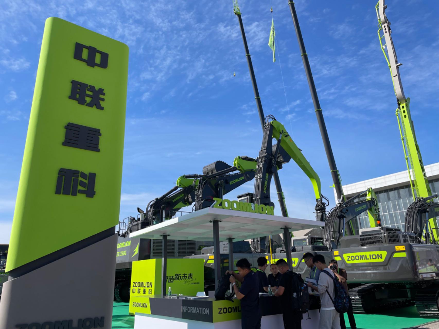 金狮贵宾会·宾至如归-尊贵显赫