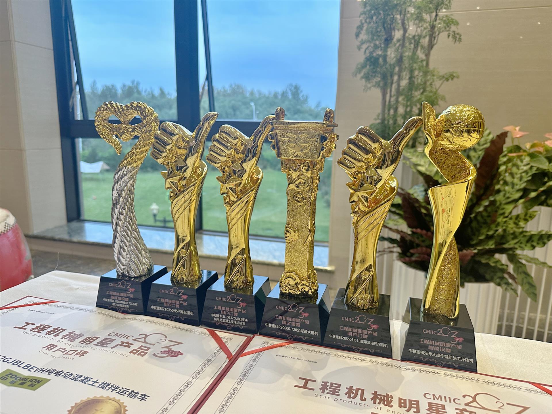 金狮贵宾会·宾至如归-尊贵显赫