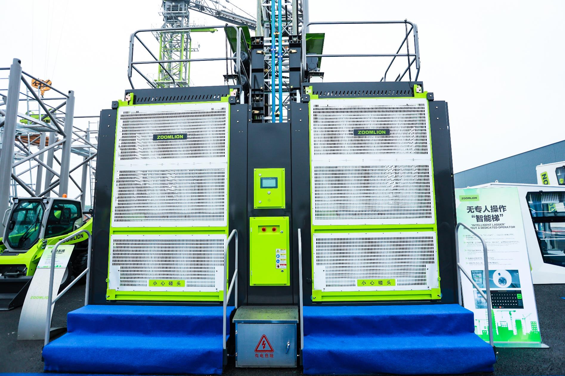 金狮贵宾会·宾至如归-尊贵显赫