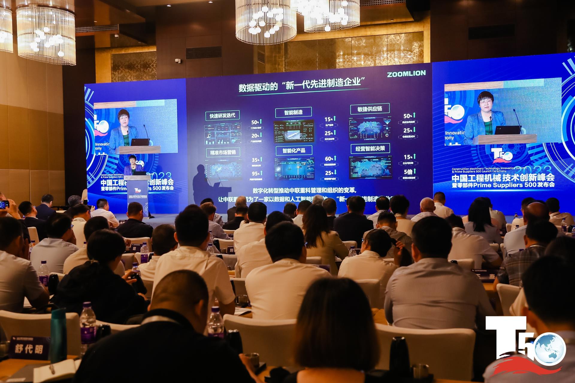 金狮贵宾会·宾至如归-尊贵显赫