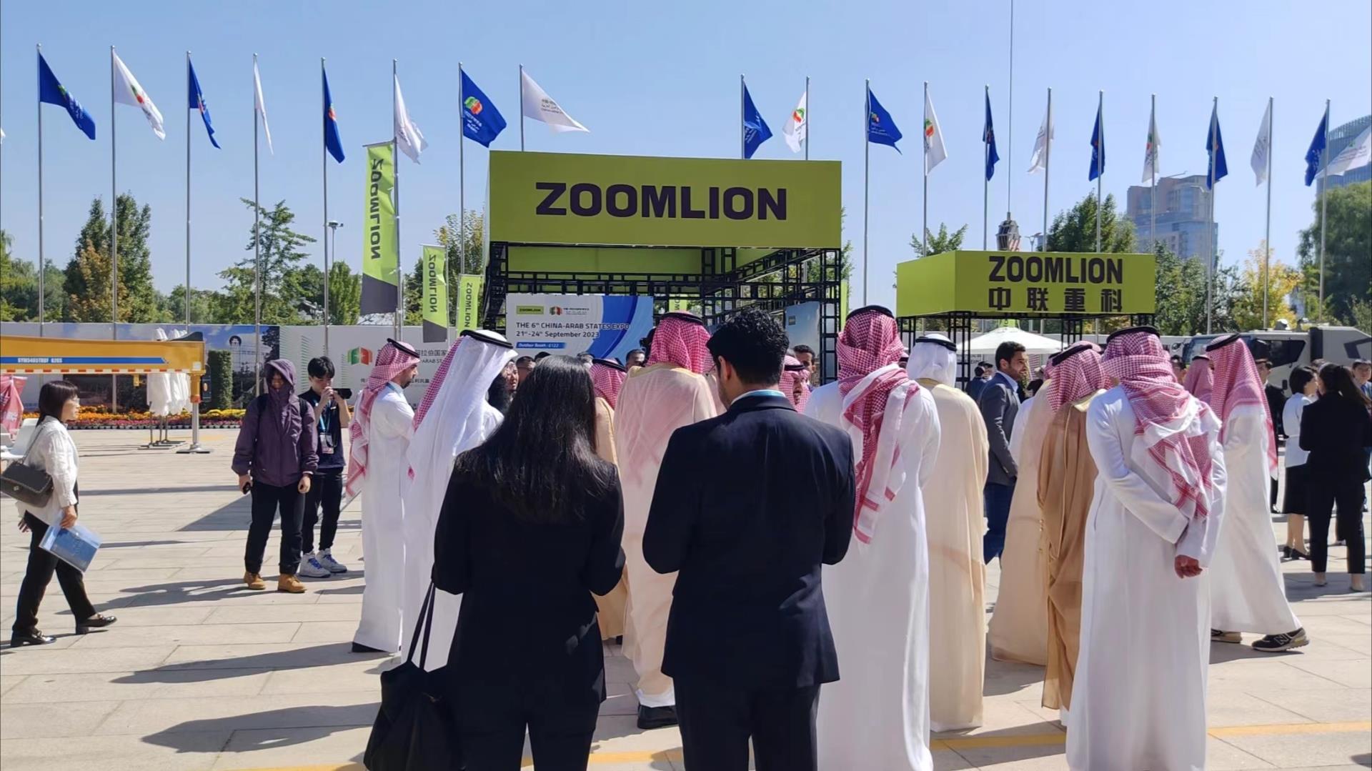 金狮贵宾会·宾至如归-尊贵显赫