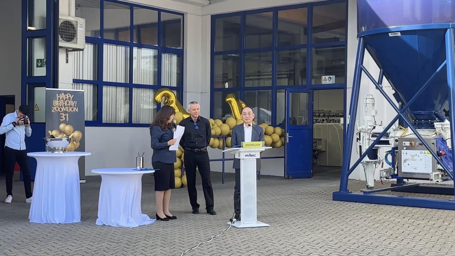 金狮贵宾会·宾至如归-尊贵显赫