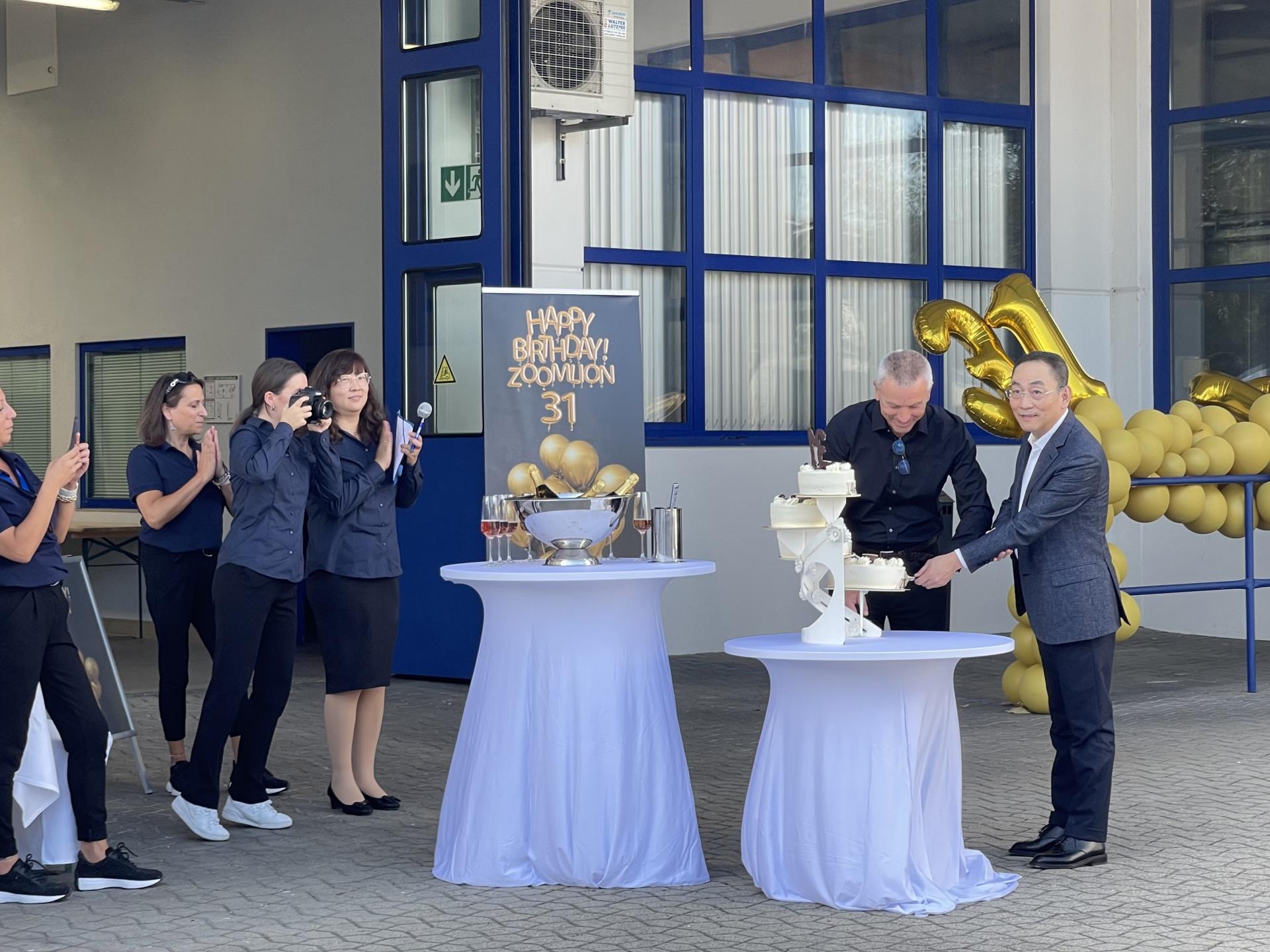 金狮贵宾会·宾至如归-尊贵显赫