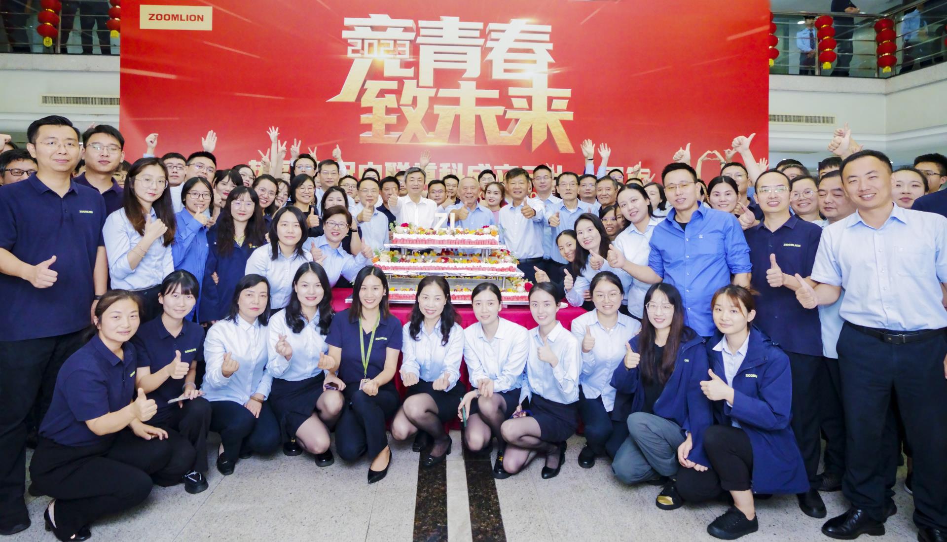 金狮贵宾会·宾至如归-尊贵显赫