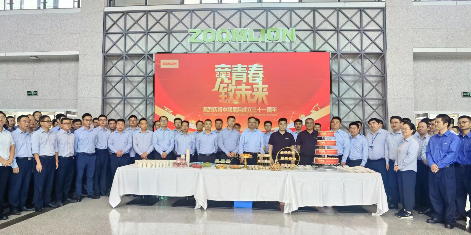 金狮贵宾会·宾至如归-尊贵显赫