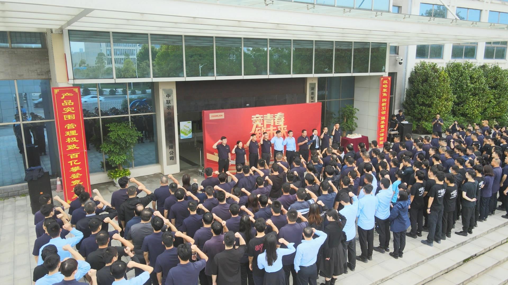 金狮贵宾会·宾至如归-尊贵显赫