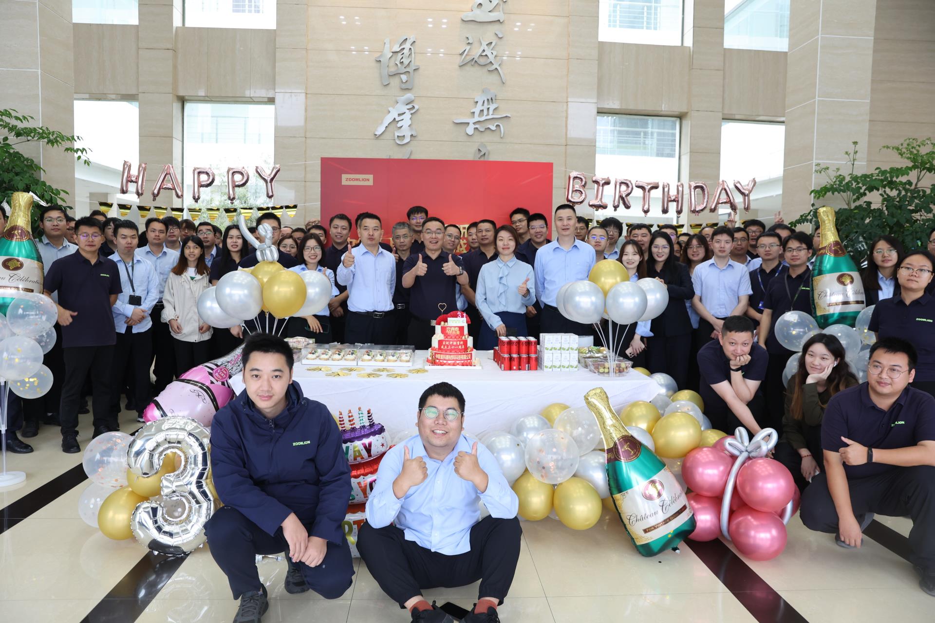 金狮贵宾会·宾至如归-尊贵显赫