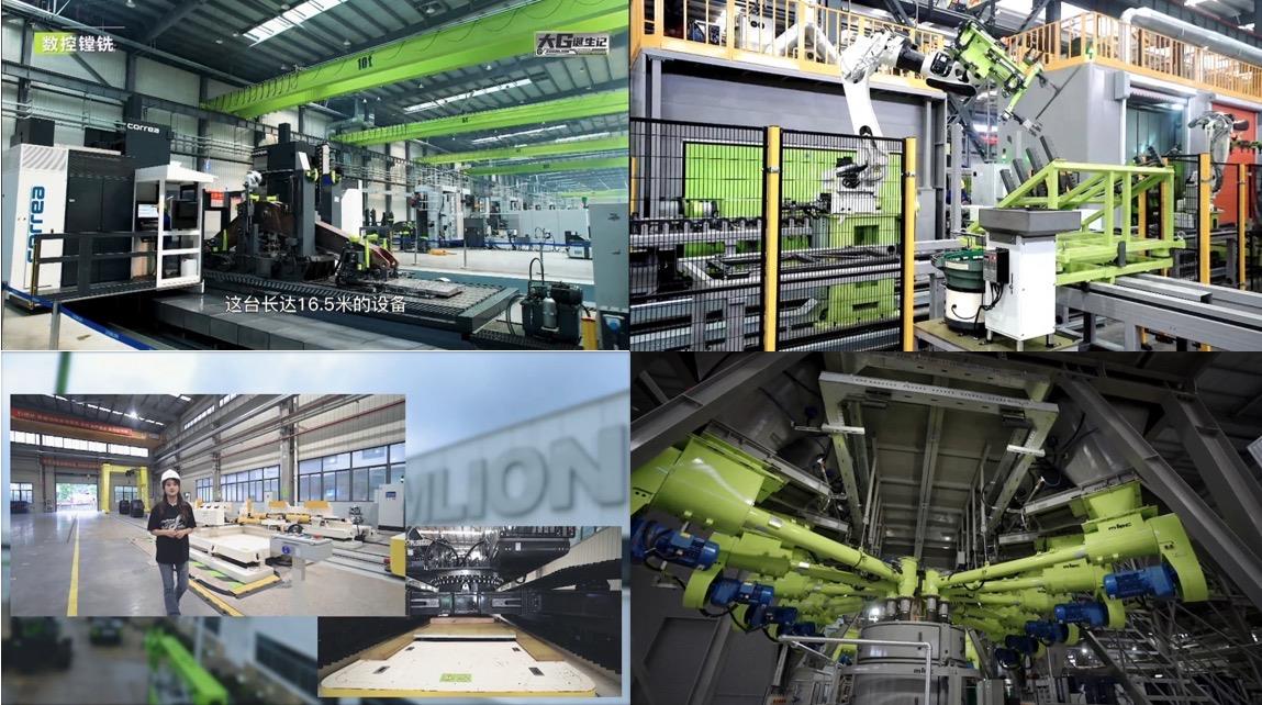 金狮贵宾会·宾至如归-尊贵显赫