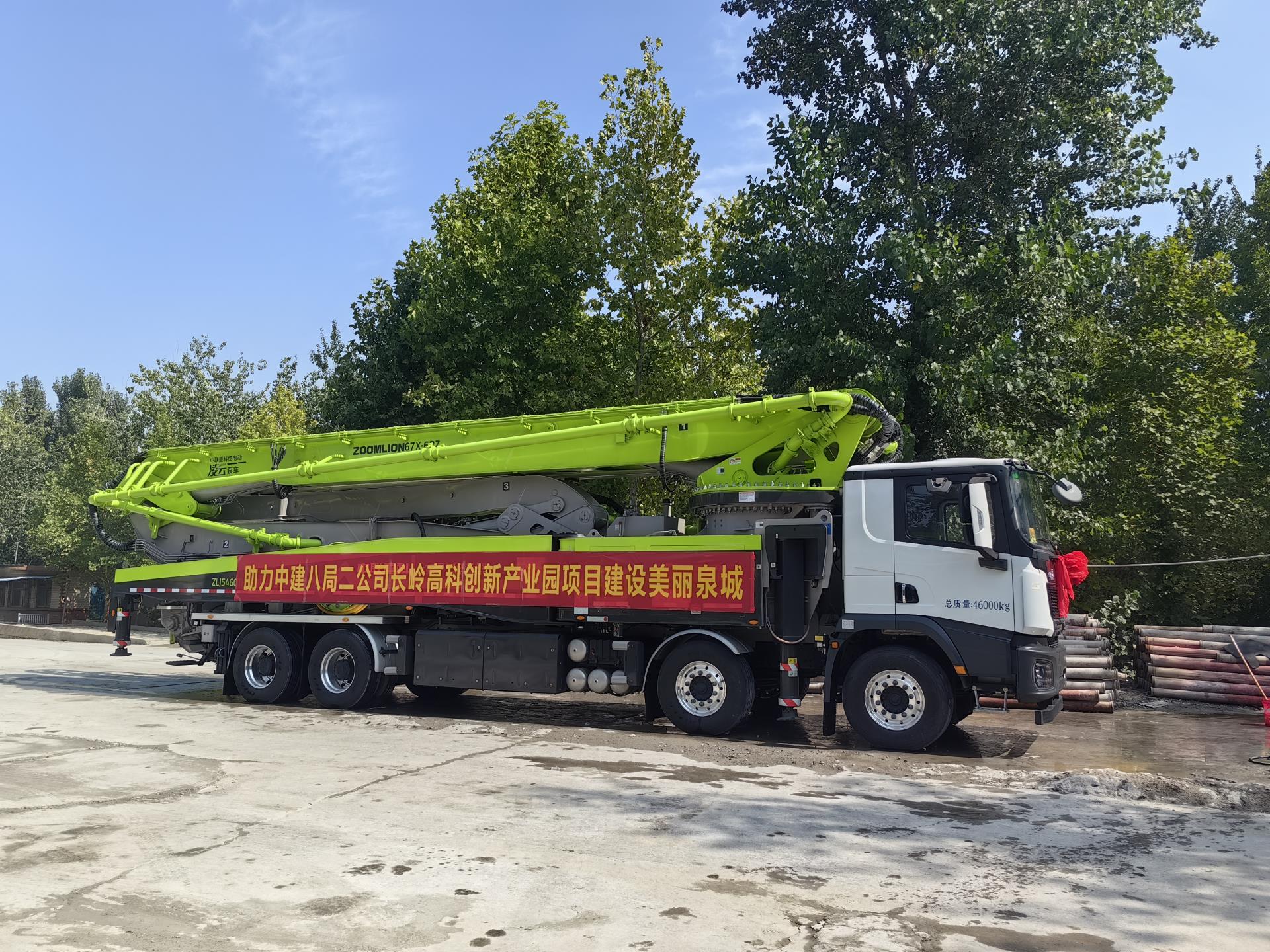 金狮贵宾会·宾至如归-尊贵显赫