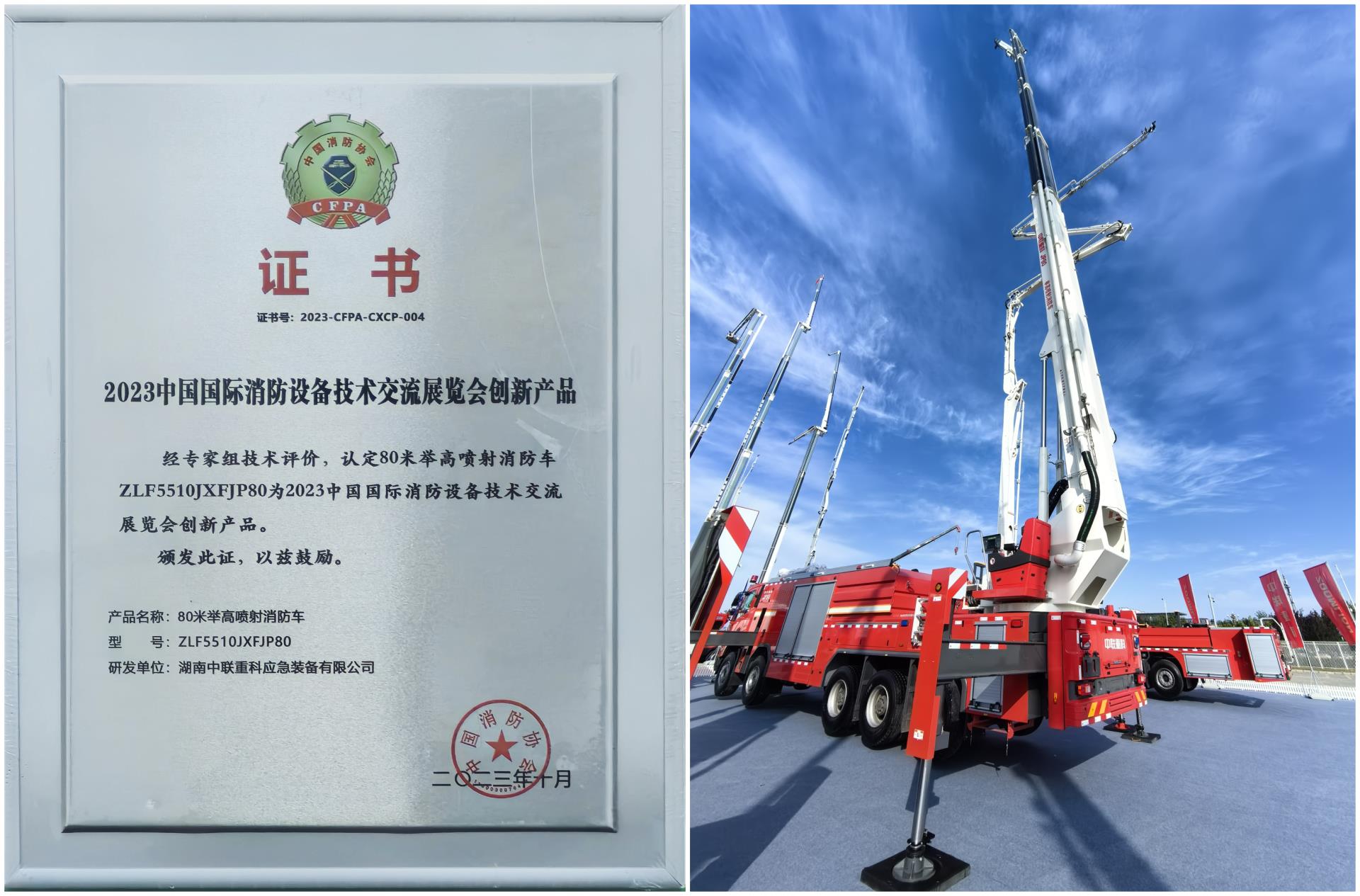 金狮贵宾会·宾至如归-尊贵显赫