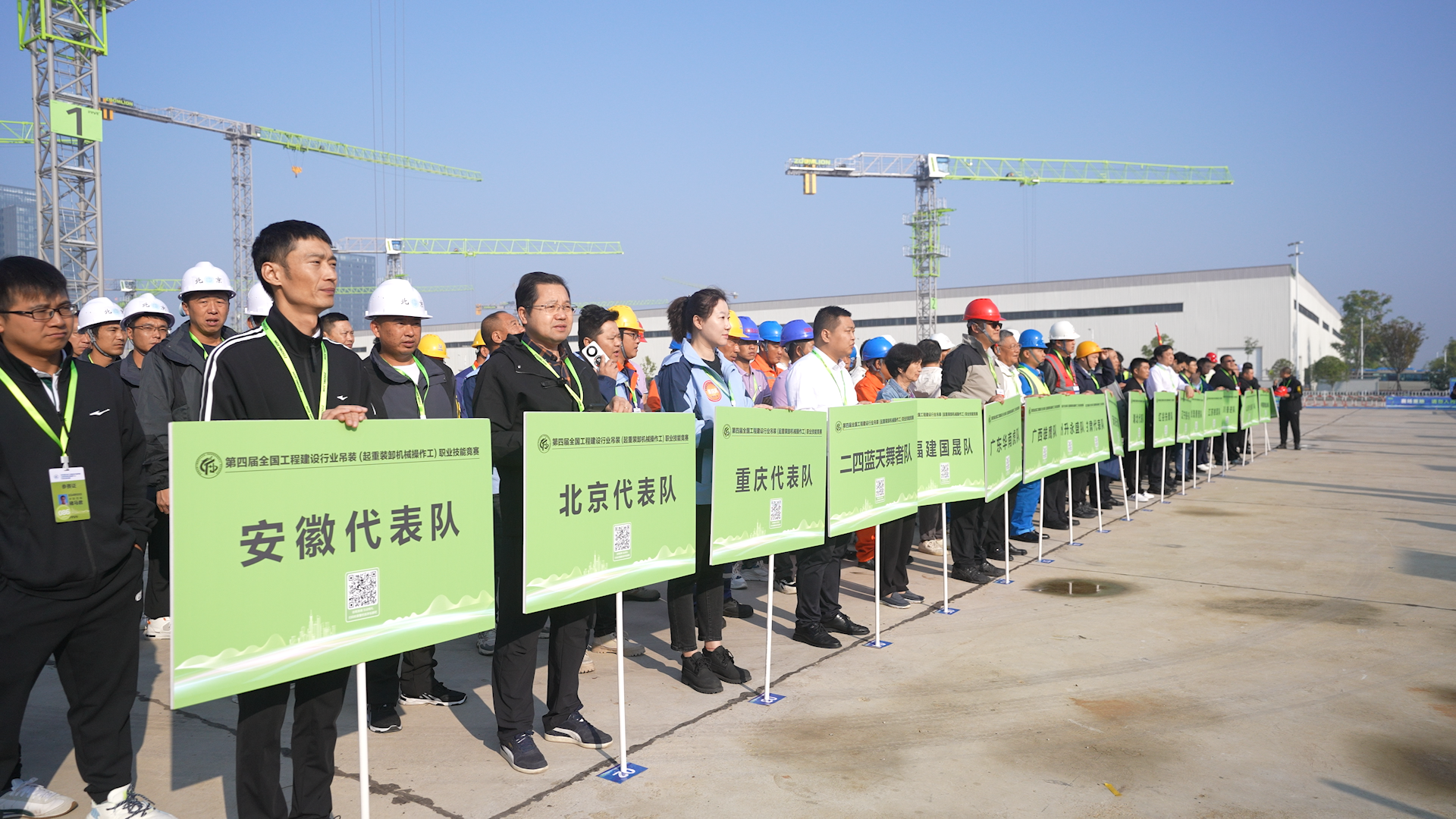 金狮贵宾会·宾至如归-尊贵显赫