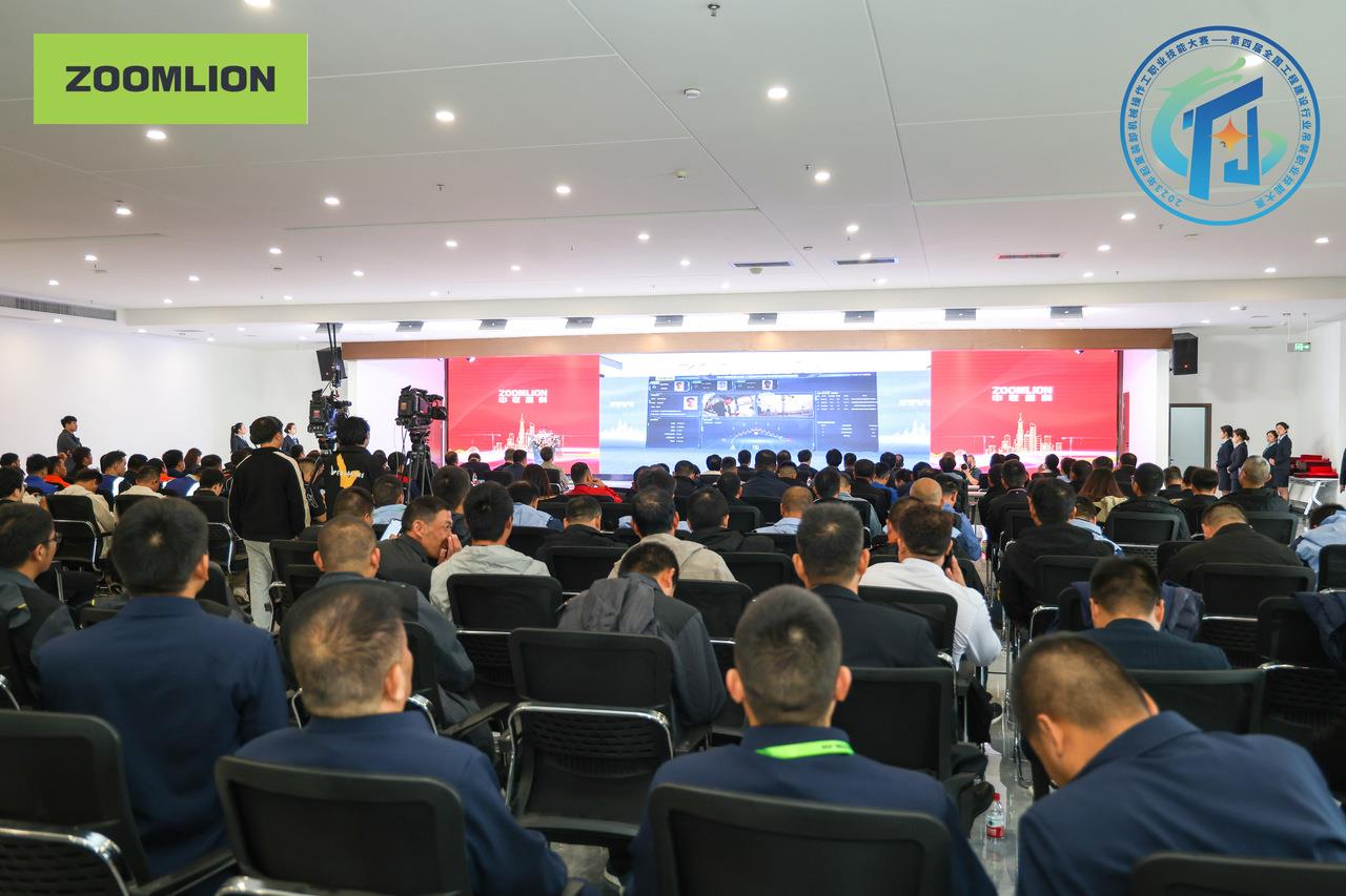 金狮贵宾会·宾至如归-尊贵显赫