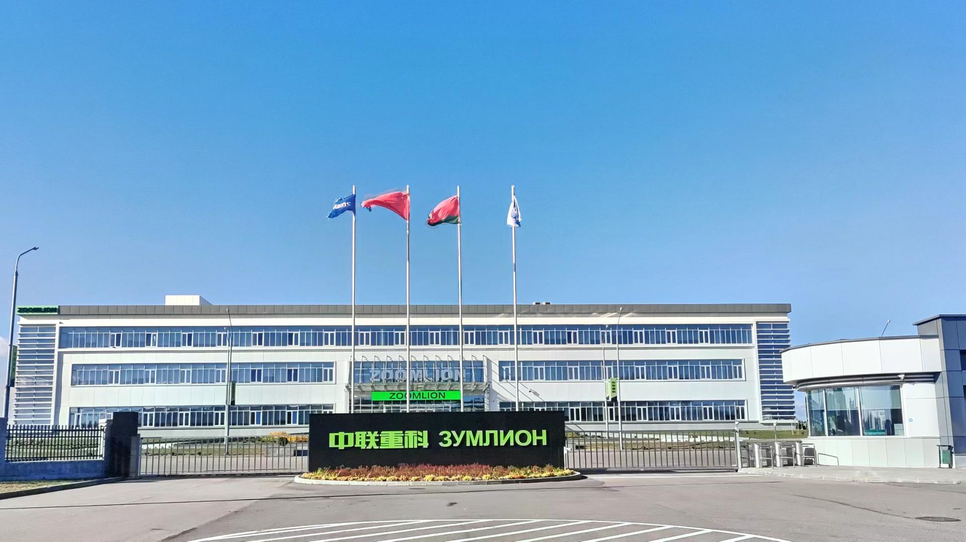 金狮贵宾会·宾至如归-尊贵显赫