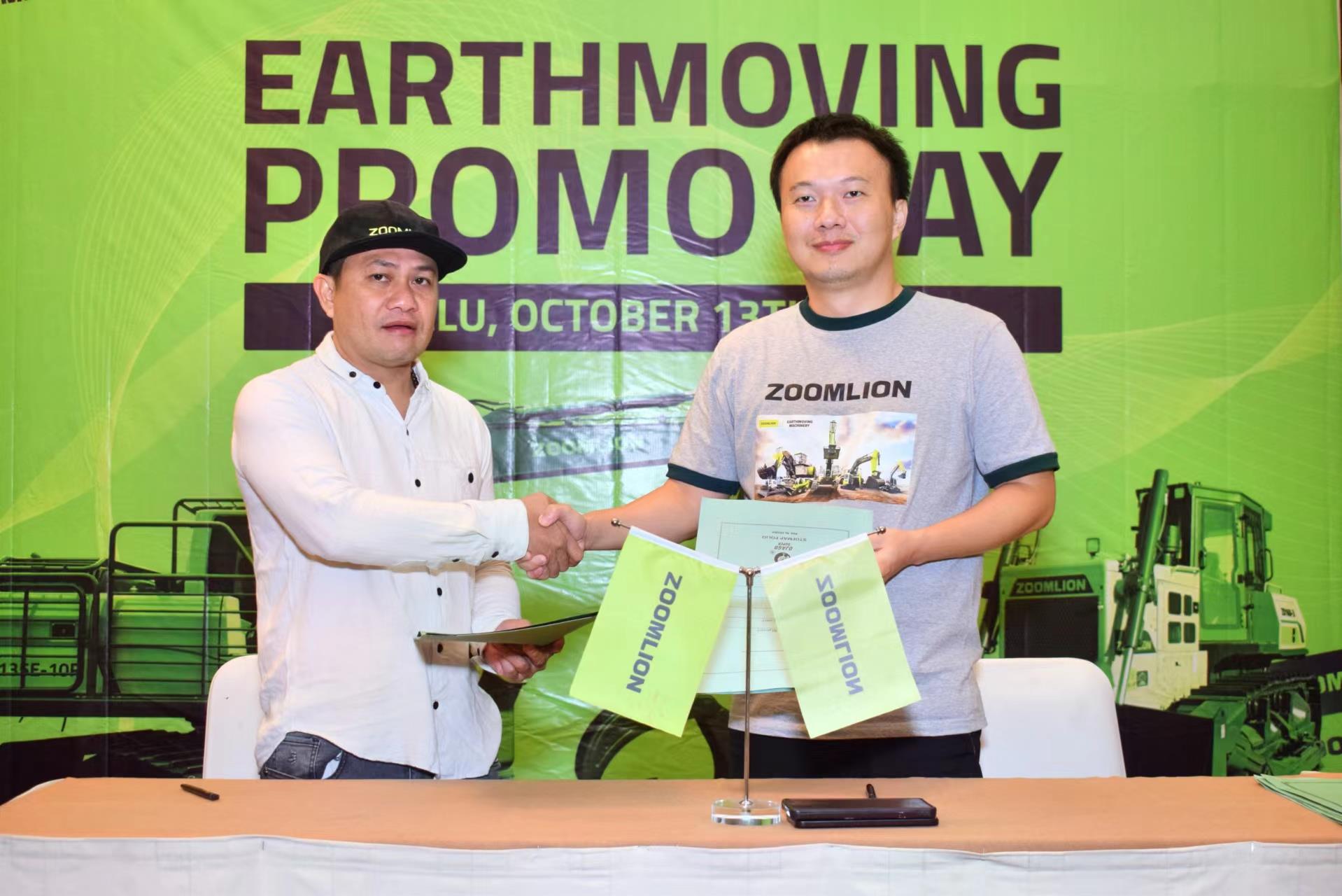 金狮贵宾会·宾至如归-尊贵显赫