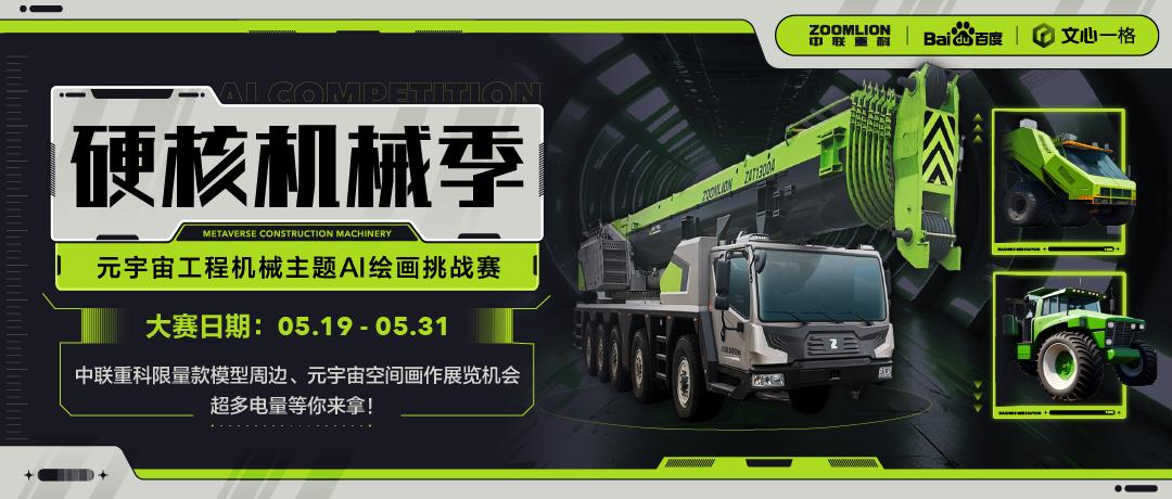 金狮贵宾会·宾至如归-尊贵显赫