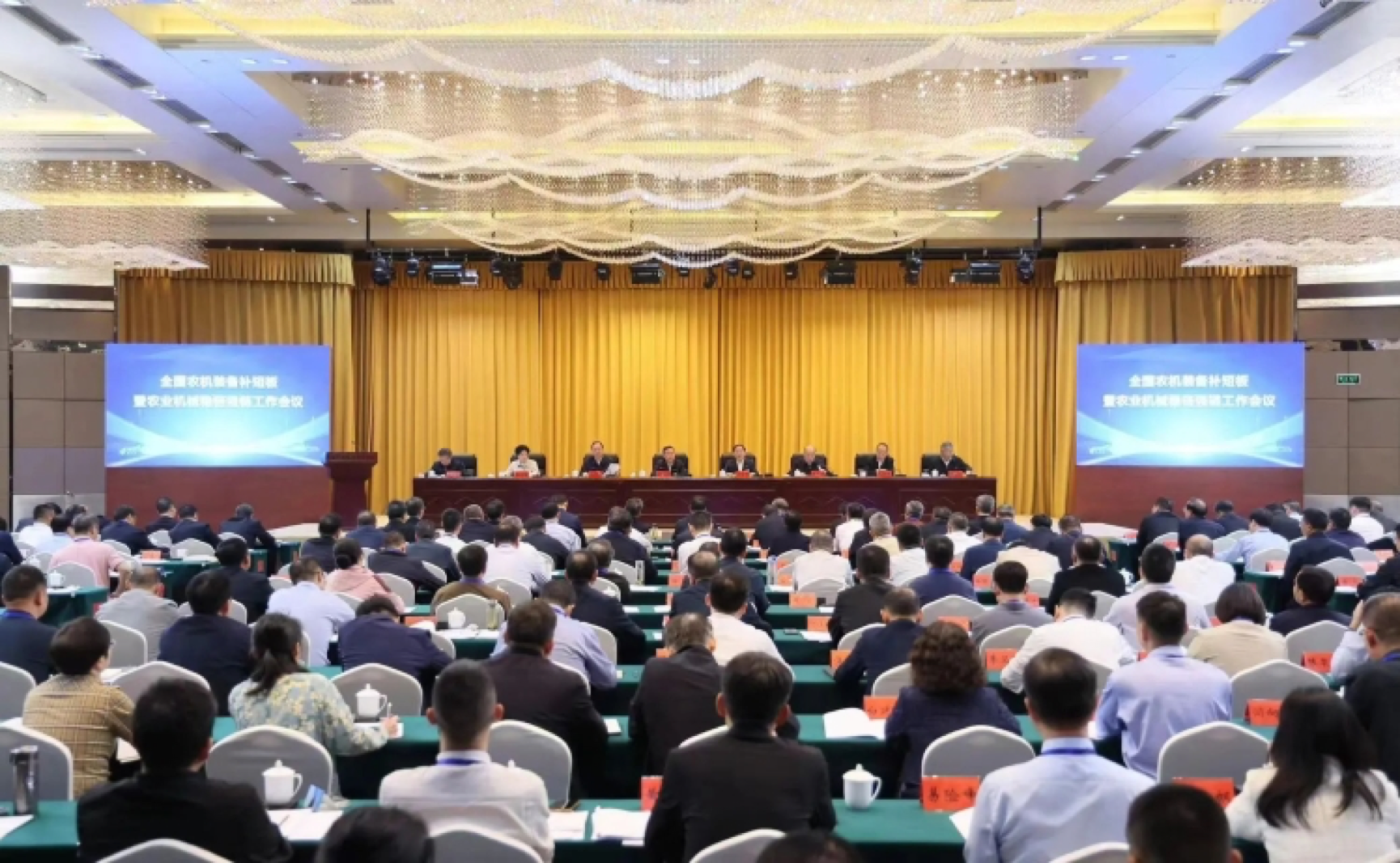 金狮贵宾会·宾至如归-尊贵显赫