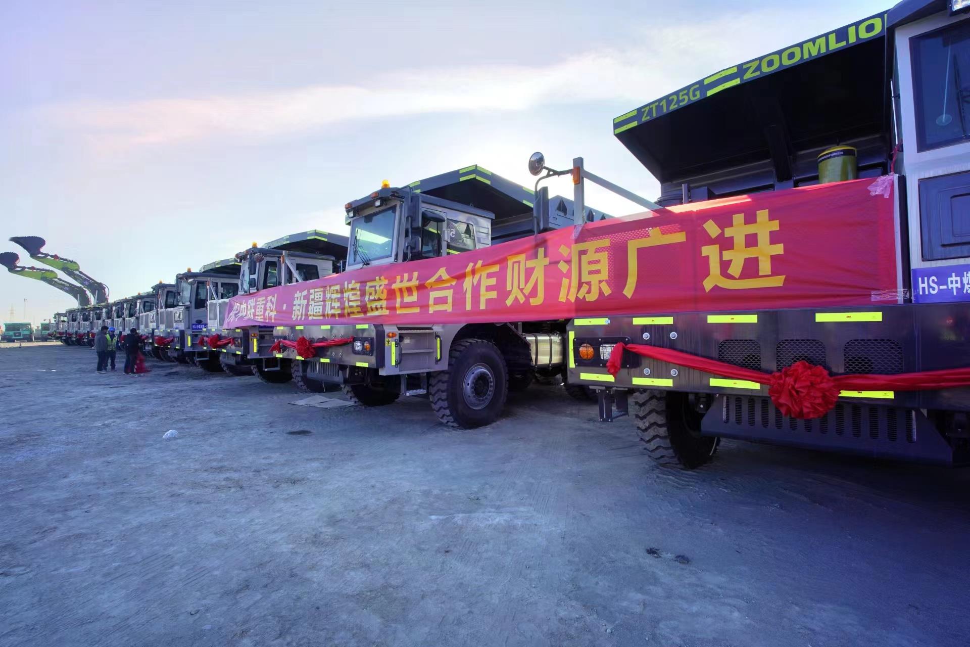 金狮贵宾会·宾至如归-尊贵显赫