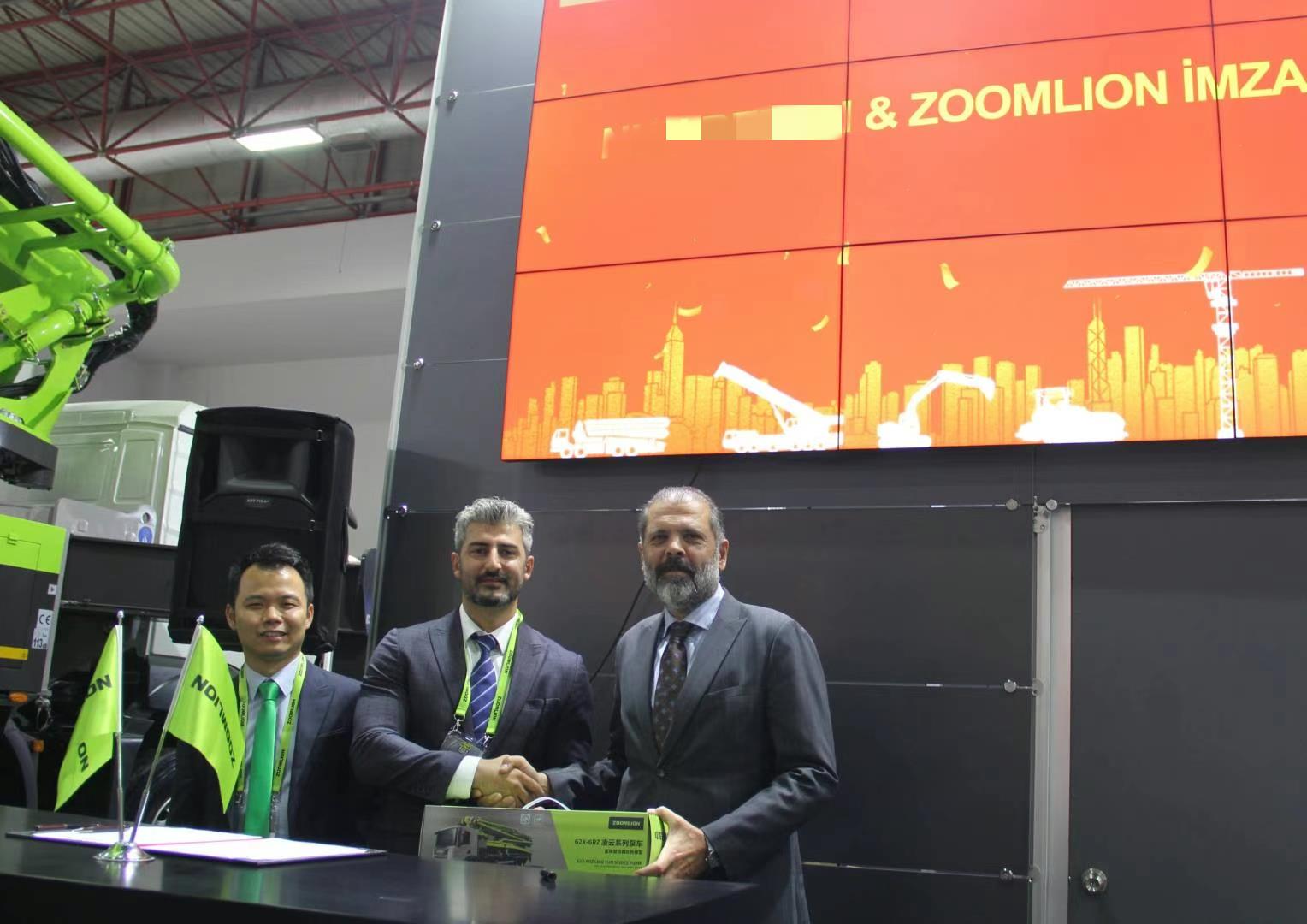 金狮贵宾会·宾至如归-尊贵显赫