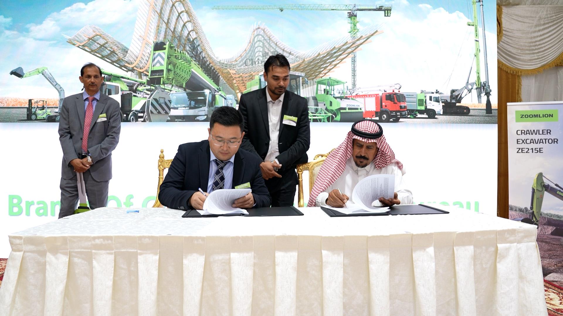 金狮贵宾会·宾至如归-尊贵显赫