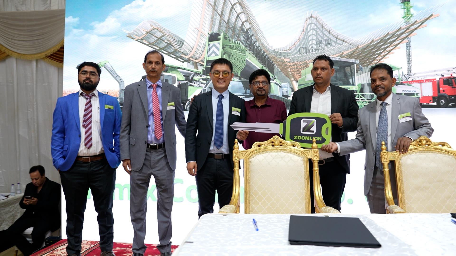 金狮贵宾会·宾至如归-尊贵显赫