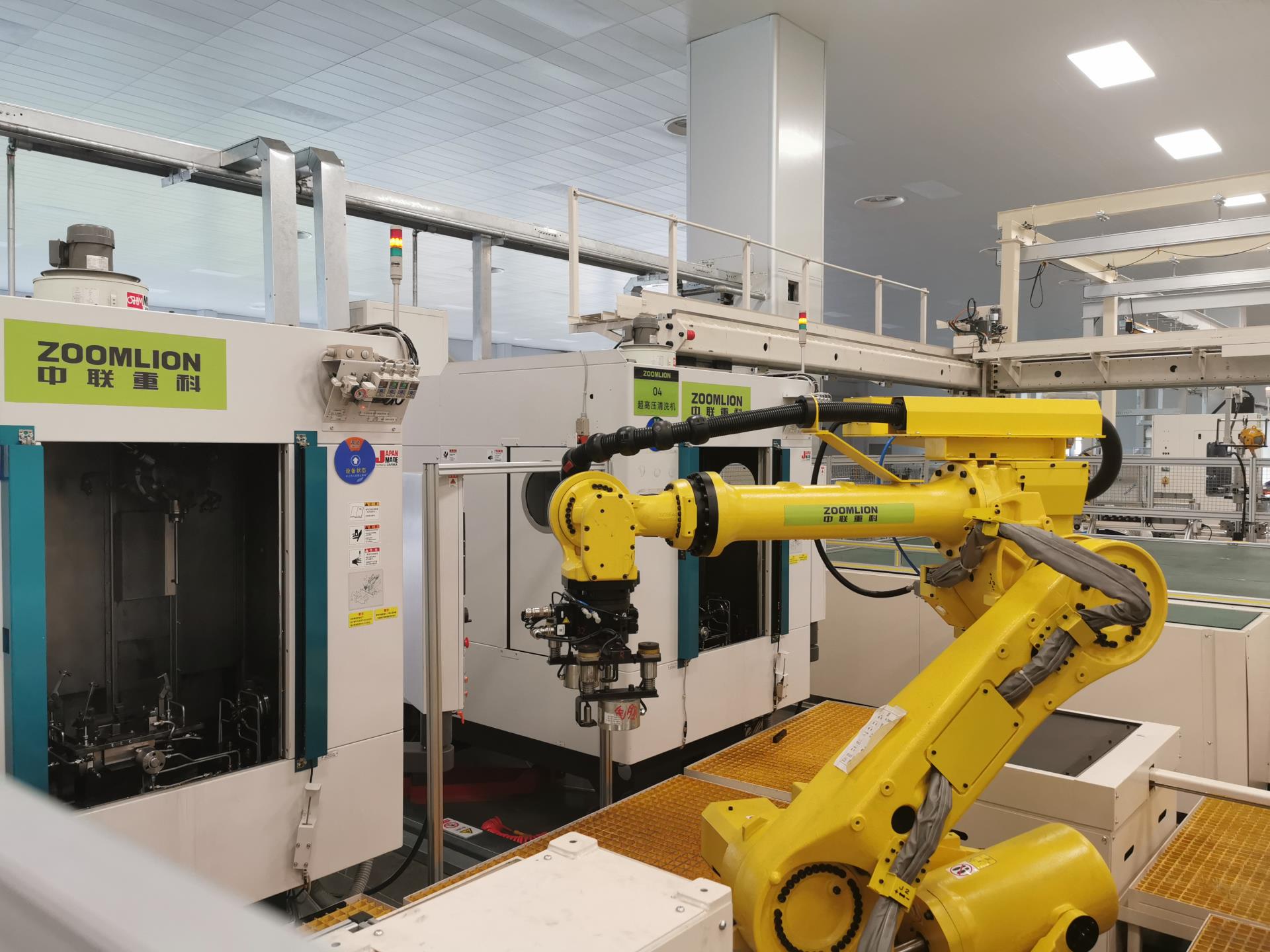 金狮贵宾会·宾至如归-尊贵显赫