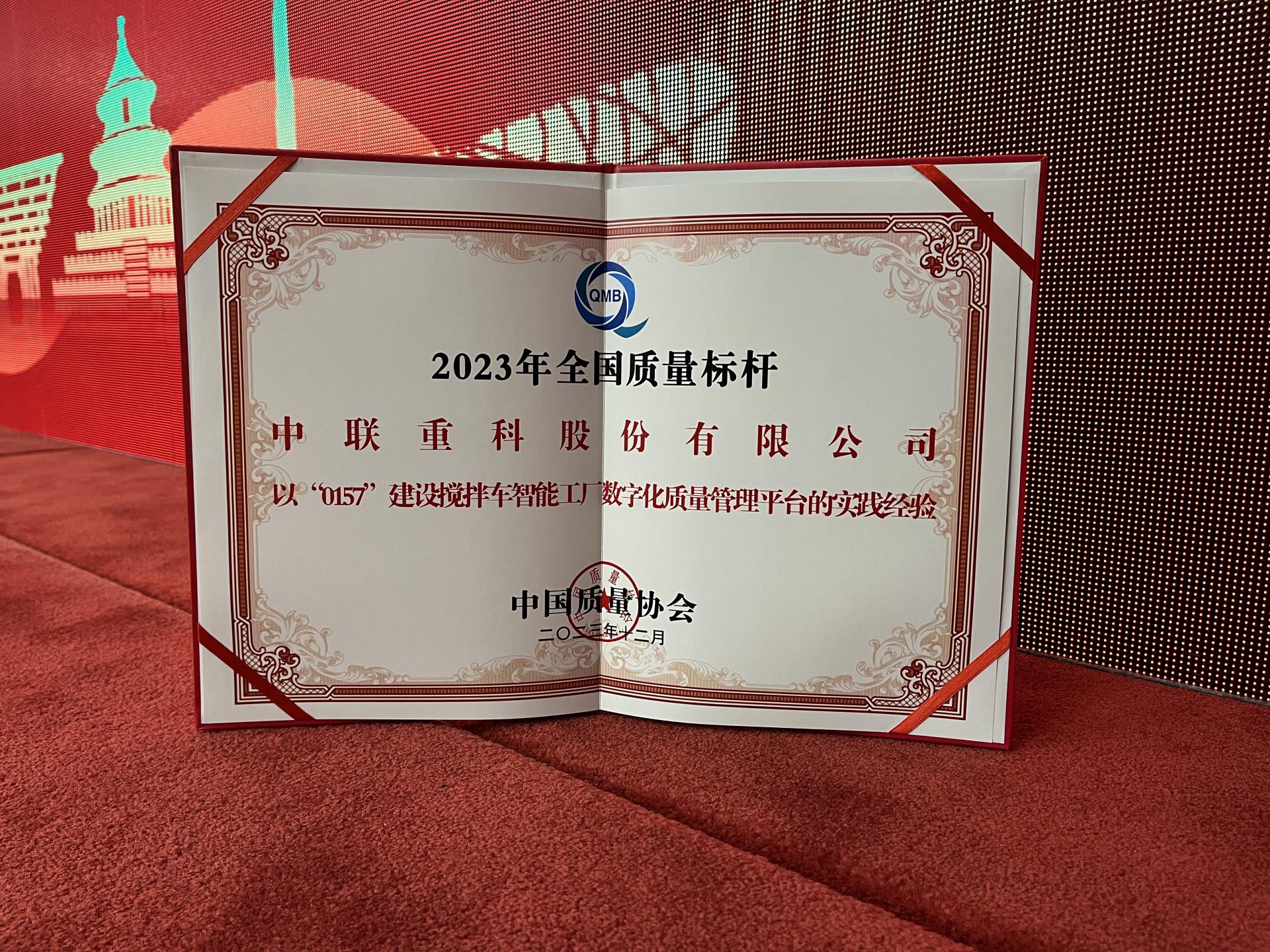 金狮贵宾会·宾至如归-尊贵显赫