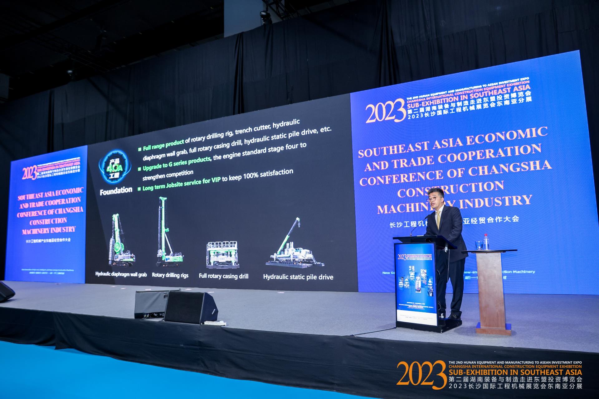 金狮贵宾会·宾至如归-尊贵显赫