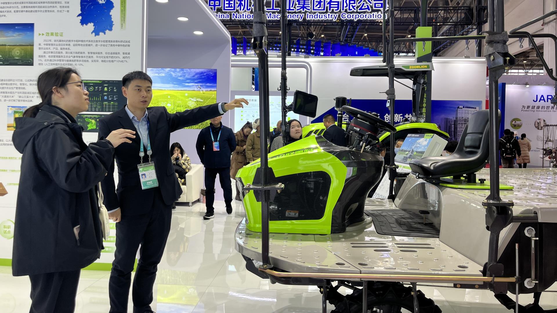 金狮贵宾会·宾至如归-尊贵显赫