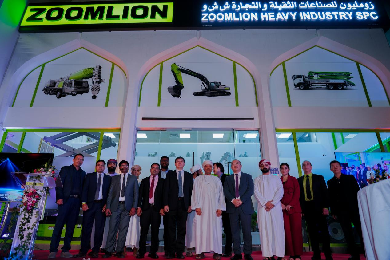 金狮贵宾会·宾至如归-尊贵显赫