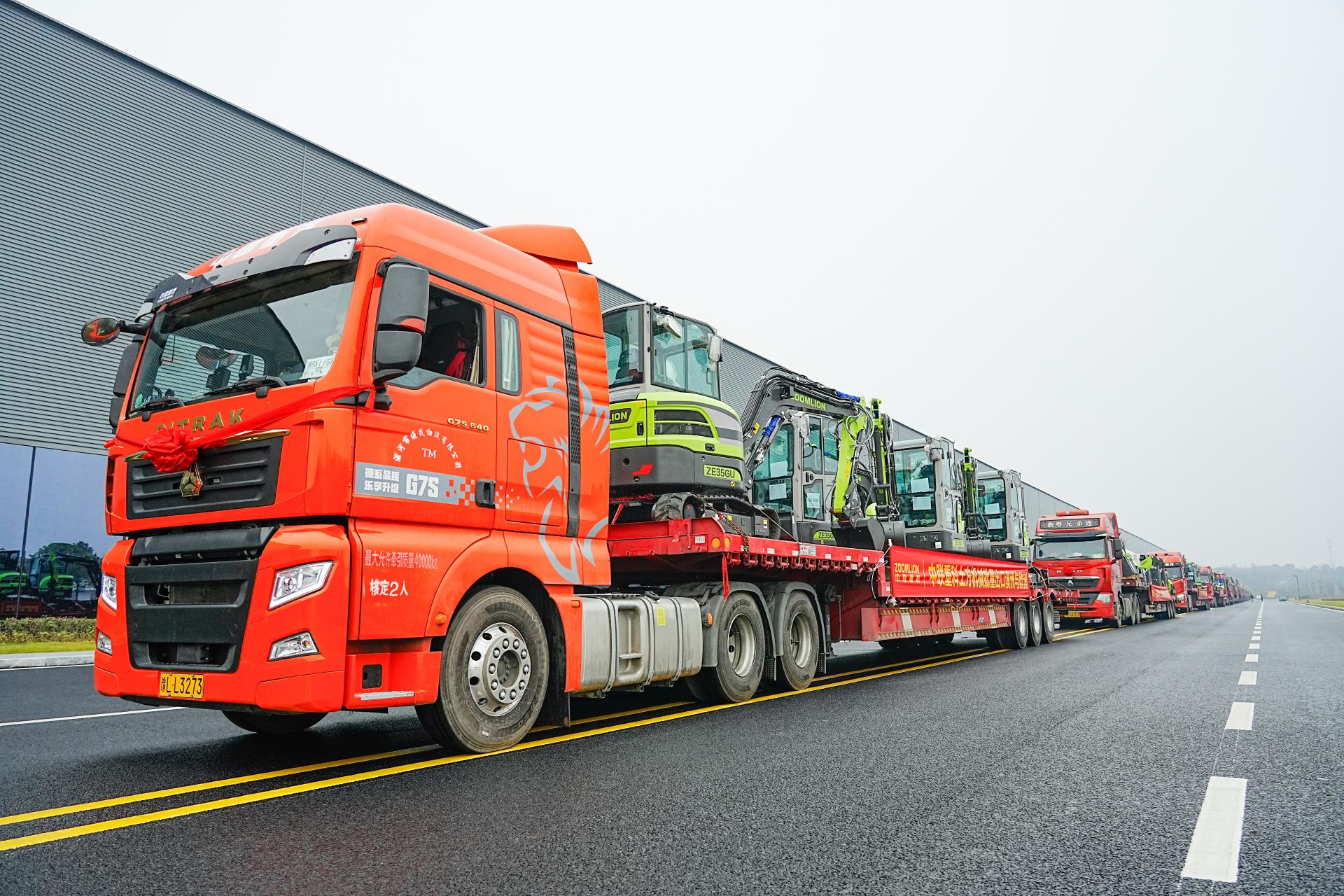 金狮贵宾会·宾至如归-尊贵显赫