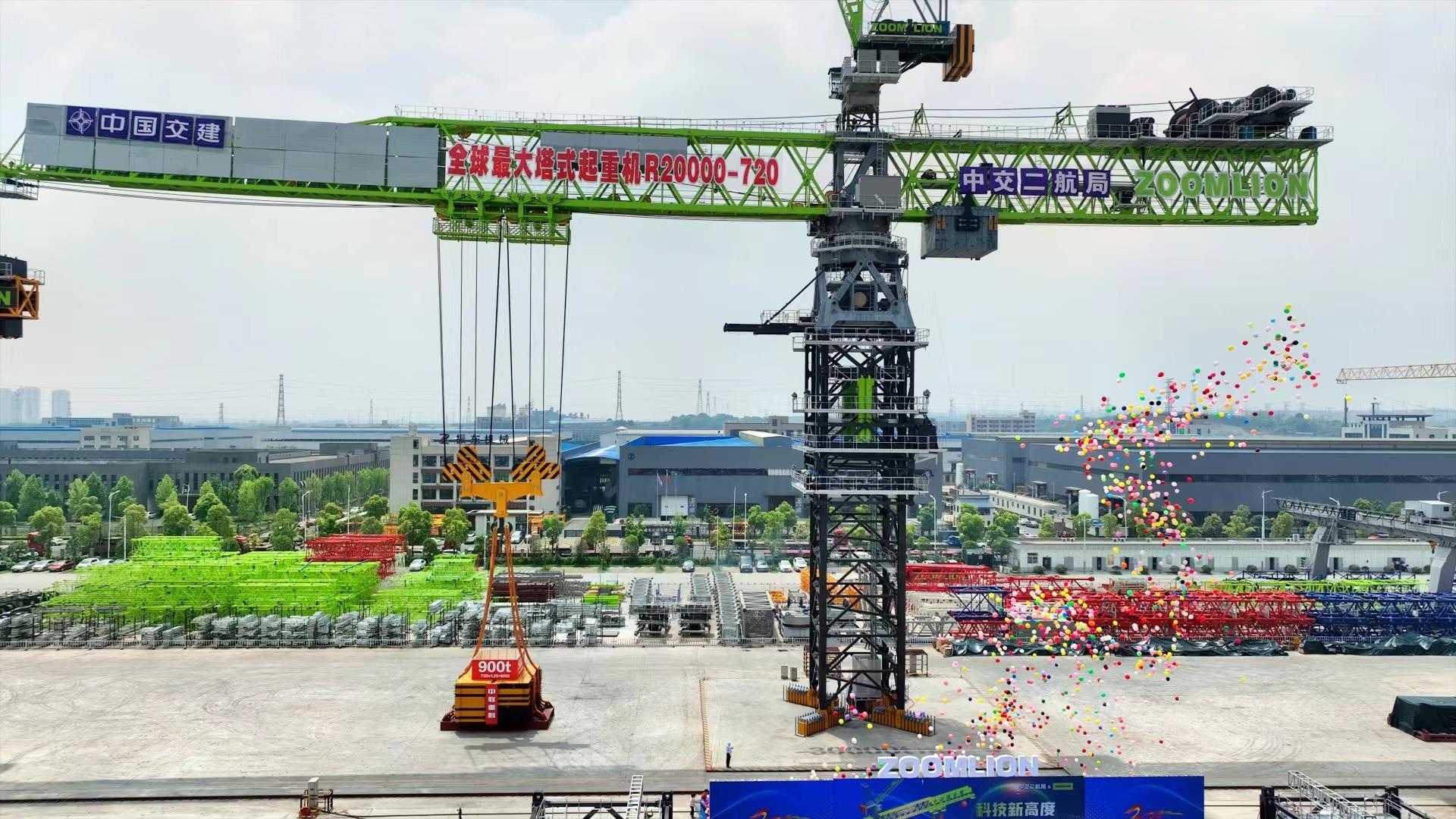 金狮贵宾会·宾至如归-尊贵显赫